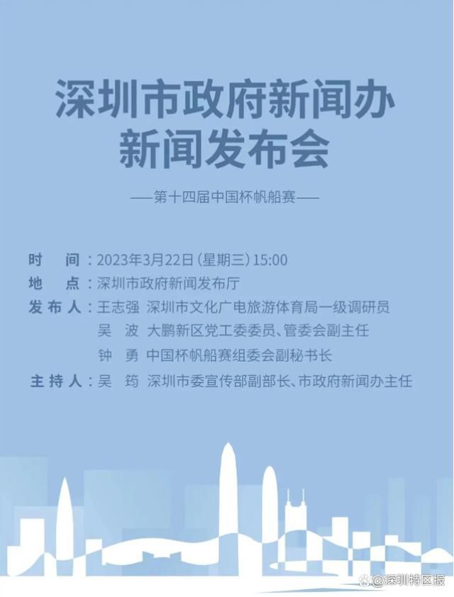 拜仁此前在德甲1-5惨败法兰克福，赛后拜仁旧将托马斯-海尔默炮轰了球队。